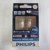 PHILIPS Dimmer Bulb T10 X-treme Ultinon LED White Light Model 6200/6700K