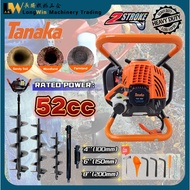 TANAKA TGD-550 2-Stroke Design Gasoline Engine 52cc Heavy Duty Earth Auger Drill Mesin Gorek Tanah
