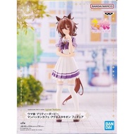 [Unopened] Uma Musume Pretty Derby Figure Manhattan Cafe Agnes Tachyon Agnes Tachyon✨Direct from Jap