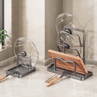 Home Use Pot Holder Countertop Pot Lid Cutting Board Rack Kitchen Pot Lid Holder Cutting Board Holde