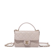 Chanel Pink Quilted Calfskin Small Coco Lady Top Handle Single Flap Bag Gold Hardware