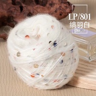 50g/Mohair Colorful Sequin Yarn Hand-Knitted Crochet Hat Scarf Yarn