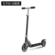 滑板車兒童大童2-6一12歲10以上青少年二輪兩輪可摺疊3小孩踏板車