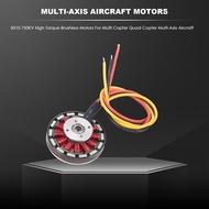 5010 750KV High Torque Brushless Motors for Multi Copter Aircraft