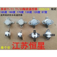 ✨Hot Sale Original T1/11 T1/33 Ceramic Thermostat 185 Degree 180 Degree 170 Degree 130 Degree 120 De