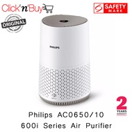 Philips AC0650/10 | AC0650 600i Series Air Purifier. 99.97% Filtration. VitaShield Technology. Air+ 