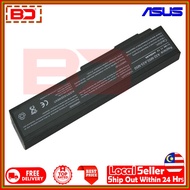 Asus A32-M50 A32-N61 A32-N53 M50 N61 A33-M50 A32-X64 G50 M60 N43 VX5 X64 N53J N43J N43S N61JQ A32-H3