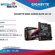 GIGABYTE B550 AORUS ELITE AX V2 / AM4 / ATX / RAM x 4 / M.2 x 4 / PCIEx16 x 3 / ARGB x 2 / RGB x 3 /
