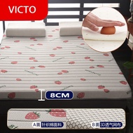 Memory Latex Fillings Mattress Topper Thicker Soft Tilam Single Queen King Size Foldable Tatami Mattress VICTO