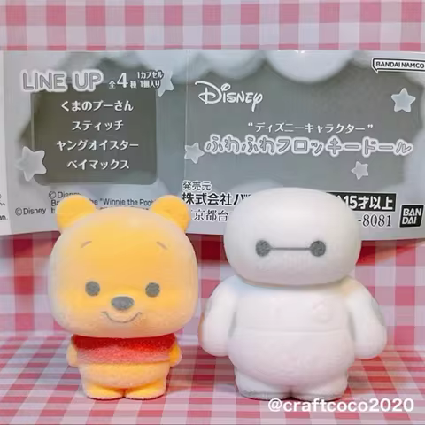 Bandai Disney Gashapon Q Version Flocked Figurine Winnie The Pooh Baymax Stitch Young Oyster Desktop