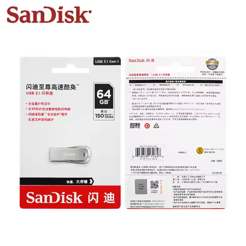 SanDisk CZ74 USB3.1 Secureaccess Encrypted USB Flash Drive 32GB 64GB 128GB 256GB 512GB Reed Speed Up