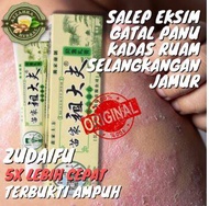 Salep Gatal Krim Gatal Amben Originalzudaifu Ready