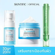 [3pcs] SKINTIFIC  Anti-acne skin care set 3X ACID INTENSIVE ACNE SPOT ดูแลสิวอย่างตรงจุดใน 3 วัน บรร