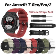 For Huami Amazfit T-Rex/T-Rex Pro/T-Rex 2 Strap Silicone Wristband Smart Bracelet For Amazfit T-Rex 2 Replacement Belt