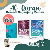 Pakej Al-Quran C - Al-Quran A5 + Kanser + Kronik (Percuma Buku)