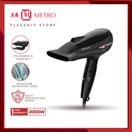 Panasonic 2000W Ionity Hair Dryer EH-NE66-K605