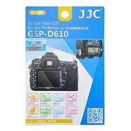 GSP-D610 Hard LCD Screen Protector Nikon D600 Camera D610