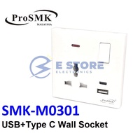 ProSMK 13A Universal Switch Socket with USB + Type-C (SMK-0301)