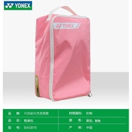 bag badminton beg badminton yonex bag raket badminton YONEX YONEX Badminton Racket Bag Shoe Bag Stor