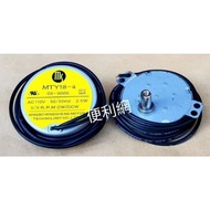 Datong/Singbao Electric Heater Fan Synchronous Motor MTY18-4 AC110V 2.5/3 CW/CCW HX-FB14F- [Convenie