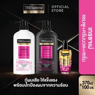 [เซตสุดคุ้ม] เทรซาเม่ แชมพู + ครีมนวด 370 มลx2 และ เซรั่ม 100 มล x1 TRESemme Shampoo + Conditioner 3