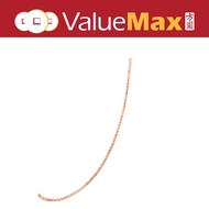 14K Rose Gold Box Chain | ValueMax | Rose Gold Thin Chain 39cm