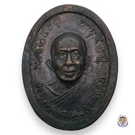 เหรียญหลวงพ่อแดงวัดเขาบันไดอิฐ เนื้อทองแดงรุ่นแจกแม่ครัวไม่มีห่วงปี 2503