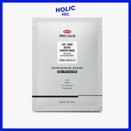 HANMI Pro Calm EGF PDRN Synergy Mask 3ea