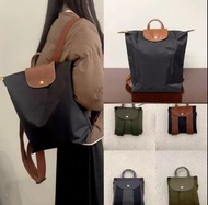 瓏驤 Longchamp Le Pliage Green  backpack 新款中號雙肩包 可折疊的男女同款雙肩包