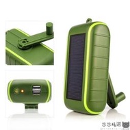 手搖發電機 USB口手搖充電器發電機應急手機充電寶小型戶外備用電源太陽能