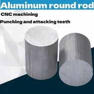 6061 solid aluminum rod 7075 aviation precision punching and tapping teeth