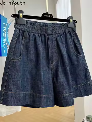 Elastic Waist Causal Denim Shorts for Women High Waist Solid Color Wide Leg Pants Casual Summer Jean