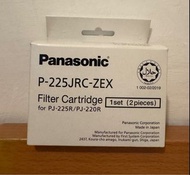 Panasonic 濾水filter（一盒有兩個）全新未開封