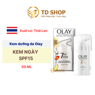 Kem Dưỡng Olay Total Effects 7 In 1 Ngày Và Đêm Dưỡng Da Tái Tạo Và Làm Đẹp Da Chống Lão Hóa - TD