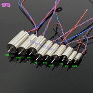 【Sleek】 1pc Dc 3v-3.7v Coreless Motor 0408 412 612 615 617.716 720 816 8520 1020 High Speed Rc Drone