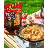 PALDO Teumsae Ramen Soup Base – 100g (20 Sachets) | Extra Spicy Korean Broth Powder