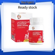 Ready stock Buy 3 get 1-GKB Lactobacillus Plantarum GKM3 200MG - Digestive Comfort Probiotic