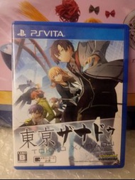 Psv Game Psvita 東京喰種