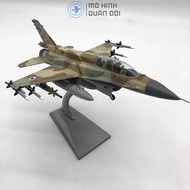F-16 Alloy Model Airplane