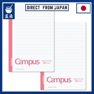 Kokuyo Campus Tack Memo dotted B-ruled small
Kokuyo Campus Tack Memo dotted A-ruled small
Kokuyo Cam