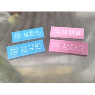 Boysplanet Nametag Boys planet name tag ZB1 ZeroBaseOne