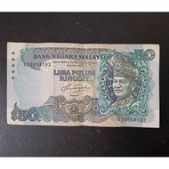 Malaysia Old Banknote RM 50 Taha Signed Prefix VD