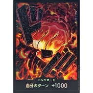 Don Card (foil/Sakazuki) [-] {-} [Don Card foil Sakazuki] One Piece Single Card
