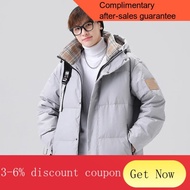! Down Jacket 2022New Autumn and Winter Thick Hooded down Jacket Men's Short Youth White Duck down Coat Fashion Trend