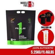 Rule1 Mass Protein Mass Gainer Rule One (5.2KG)