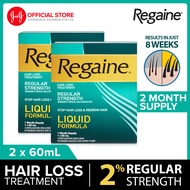 Regaine Minoxidil Topical Solution 2%W/V Regular Strength Hair Treatment Value Pack Bundle