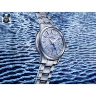 Grand Seiko SBGJ249G SBGJ249 Men's Watch Elegance 24 Sekki Shōsho Shosho Summer GMT Automatic 39.5mm