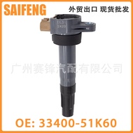 Bahagian Auto E-dagang 33400-51K60 Sesuai untuk Pek Voltan Tinggi Gegelung Suzuki