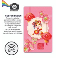 Printing Services Touch N Go Card /Membership Card / Staff Id - ZODIAC - SNAKE LIMITED EDITION NFC T