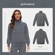 ขายส่งพยาบาลเสื้อทํางานฤดูใบไม้ร่วงฤดูหนาว WARM OUT Coat ผู้หญิงผู้ชายทางการแพทย์เสื้อแขนยาวขัด TOP 